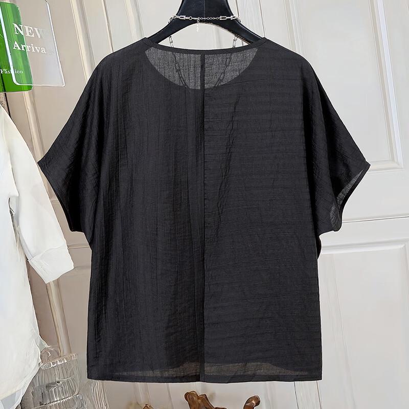 Ta Chi Women's Casual Irregular Patchwork Blouse