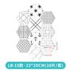 10Pcs Hexagon Floor Stickers PVC Self Adhesive Waterproof and Slip-resistant Wall Sticker For Bathroom Kitchen Wall Ground Decal