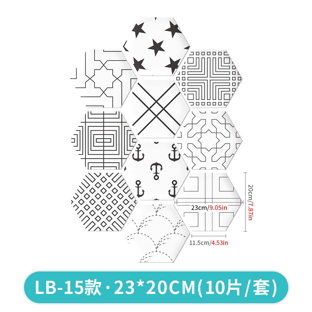 10Pcs Hexagon Floor Stickers PVC Self Adhesive Waterproof and Slip-resistant Wall Sticker For Bathroom Kitchen Wall Ground Decal