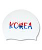 Laelliseupocheu [Rruc504 Wht] Korea Silicone Swim Cap White
