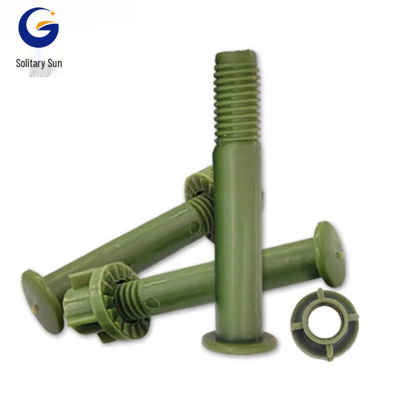 Aiming Aid Target Rod Screws