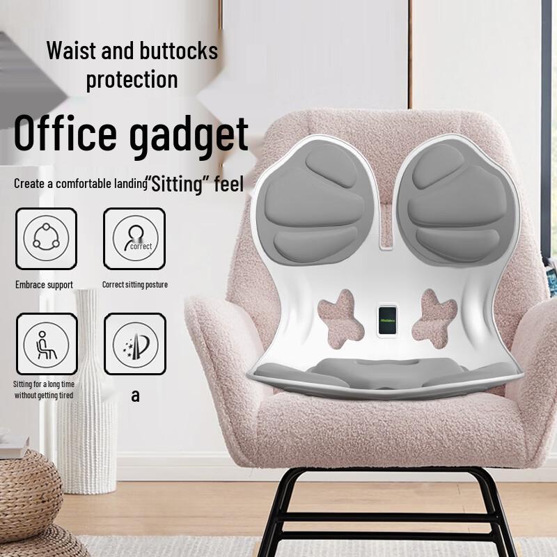 Misida Office Wellness Gift Set (Posture Cushion Y3 + Fascia Gun J10) CN plug (adapter included)