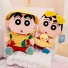 22/30/40cm Summer Funny Crayon Shin-chan Plushies Stuffed Anime Vacation Shin Chan Plush Toy Birthday Gifts Girl Child