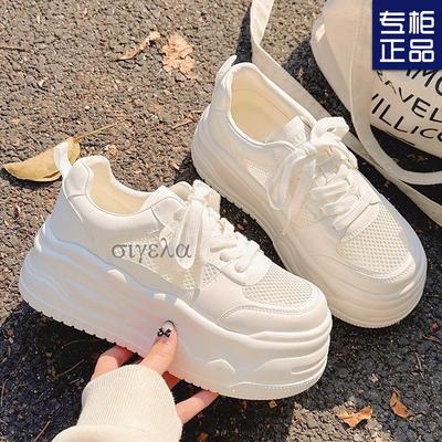 Summer New Mesh Thick-soled Little White Shoes Women's Versatile Wind Board Shoes Breathable and Lightweight Casual Shoes