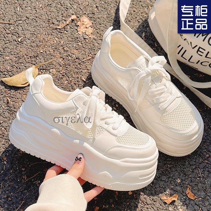 Summer New Mesh Thick-soled Women's Versatile Ins Wind Board Shoes Breathable and Lightweight Casual Shoes