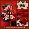 Dudujia Children's Red Knit Sweater - Winter Thickened Baby New Year Outfit