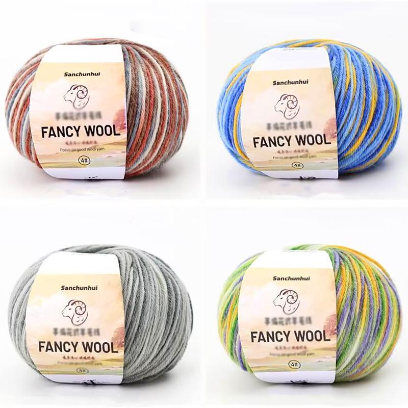 1PC Real Silk Gift Thread Pure Cotton Line Multi-functional Hand Woven Handmade Segmented Dyed Wool Yarn Multi-element