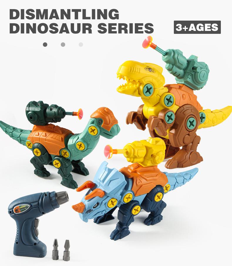 Children's Building Blocks Educational Dinosaur Toy Disassembly Multi-color Tyrannosaurus Rex Screw Removal Tool Without Battery