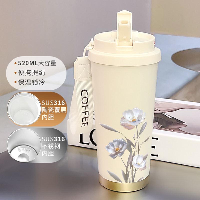 Simple flower thermos cup 111 large capacity student straw high value portable water cup coffee cup female