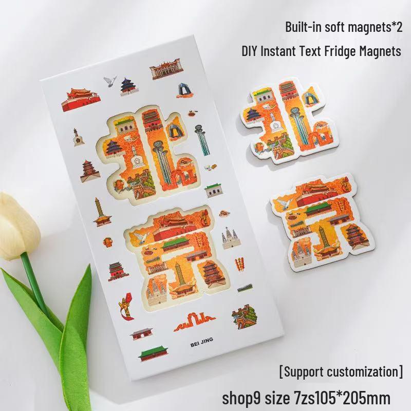 National City Stamp Collection Album: Tourist Attraction Check-In Book