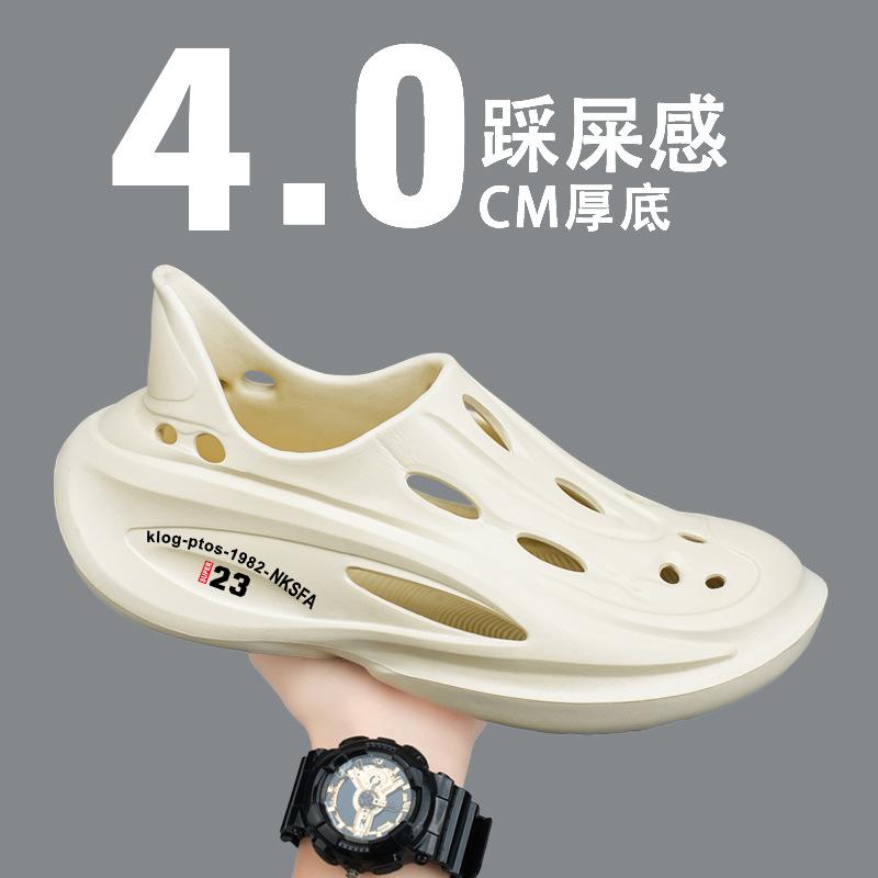 Outdoor Evains Hole Shoes Wading Shoes New Shoes Summer Integrated Forming River Traceability