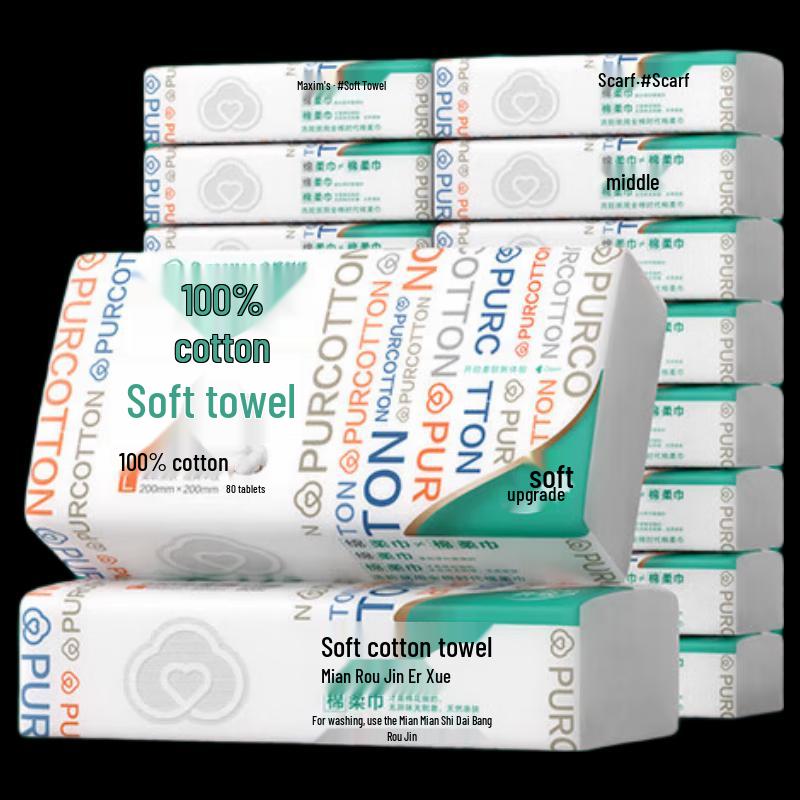 PurCotton 100% Cotton Disposable Facial Towels, 18-Pack