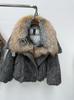 Winter explosion fox fur jacket big fur collar short thermal goose down jacket women