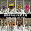 Halloween Themed PET Plastic Cups Coffee Tea Cold Drinks Custom Print 1000pcs Bulk Disposable Transparent