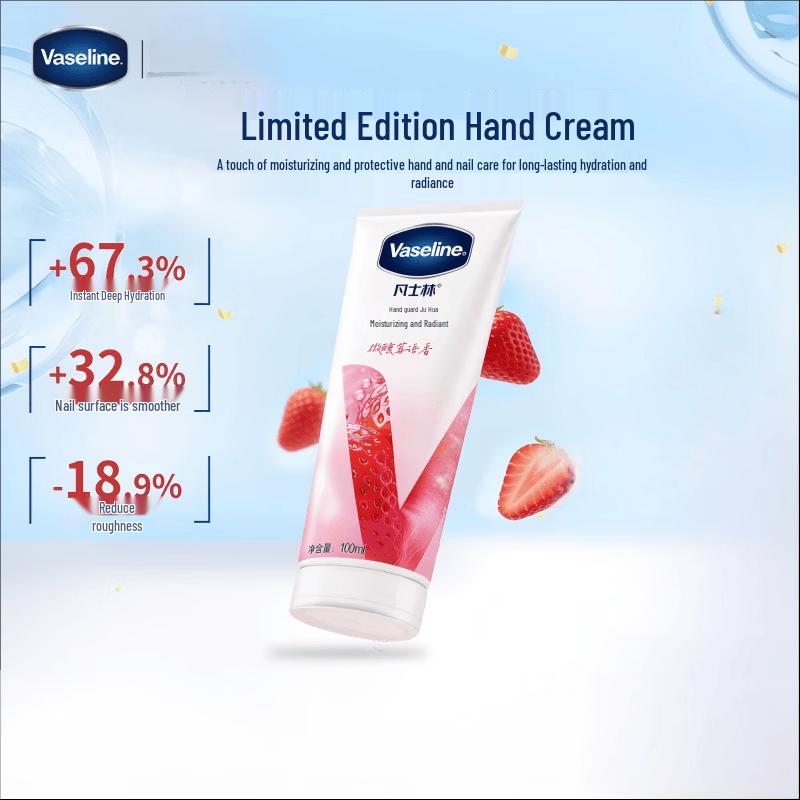 Vaseline Hand & Nail Essence Cream