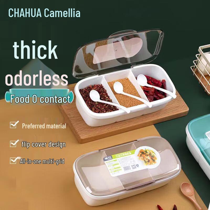 Chahua Kitchen Seasoning Storage Set