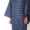 Shoten for Protect your kimono with Rainproof kimono square sleeve with storage bag navy [Kato Men's Kimono] water-repellent treatment! coat, coat,