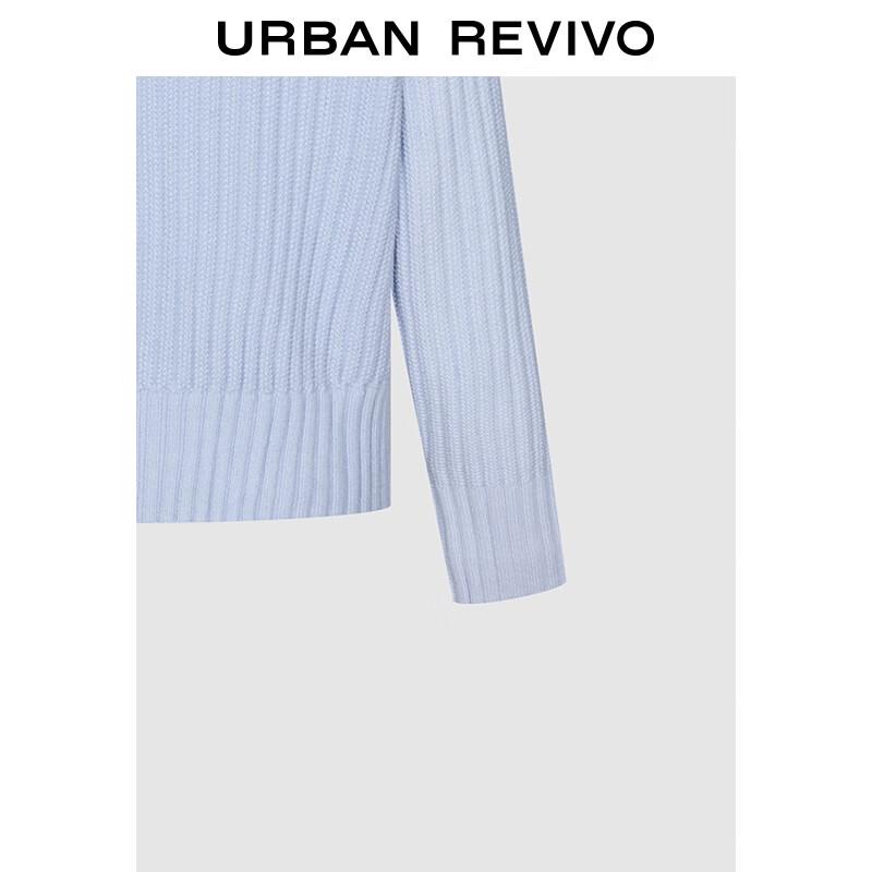 UR Damen Strickcardigan im Faux-Zweiteiler-Look