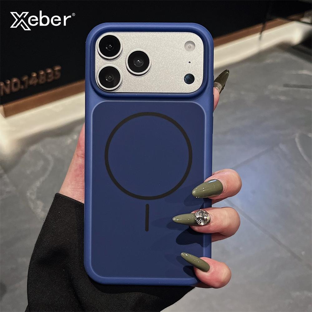 Jelly Silicone Magnetic Case For iPhone 17 Pro Max 16 15 Pro Matte Shockproof For Magsafe Wireless Charging Candy Colors Cover