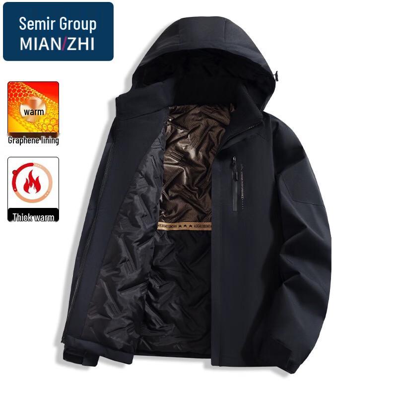 Herren Graphen Verdickte Warme Freizeitjacke