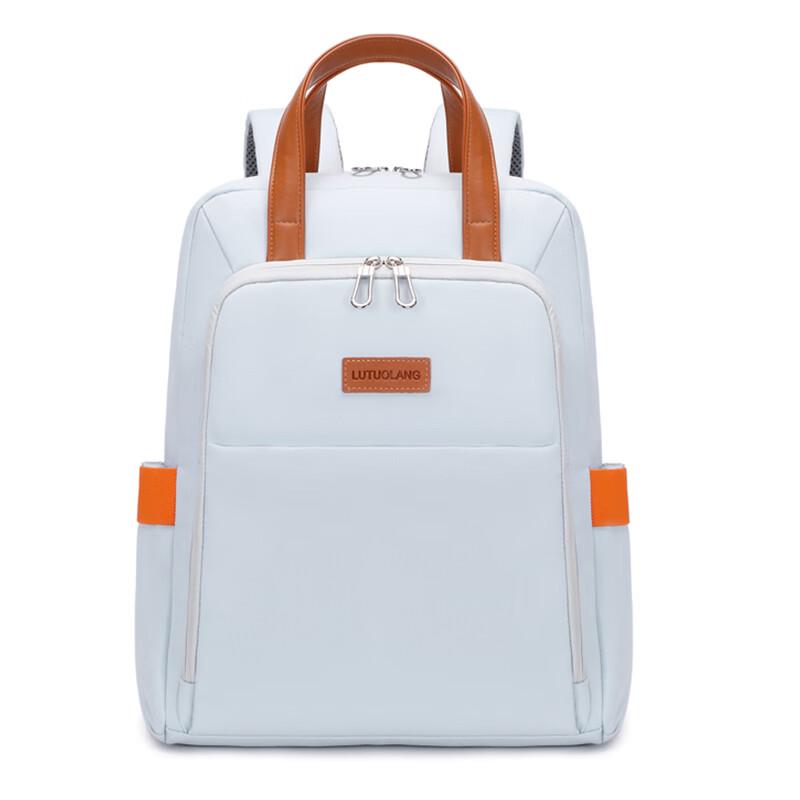 Stylish 14-inch Laptop Backpack