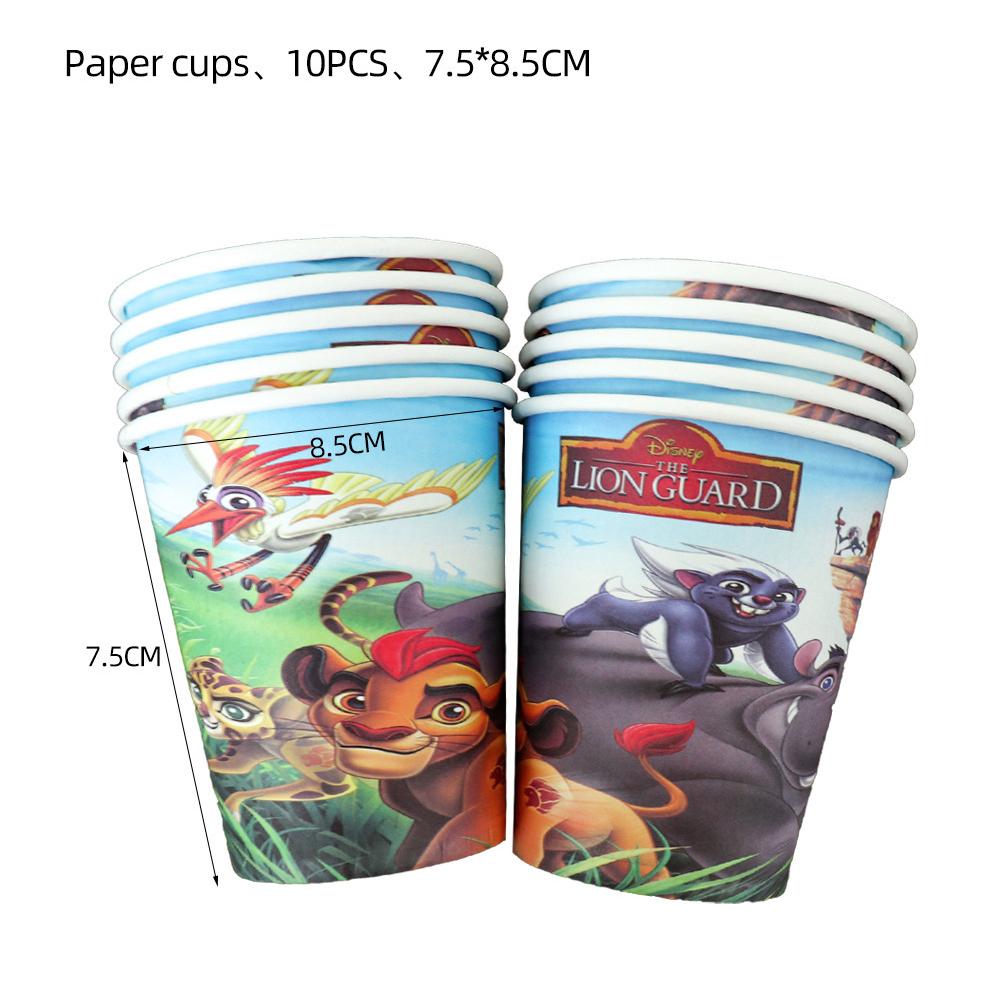 51pcs Lion King Party Tableware Include Tablecloth Plates Napkins Cups 10 Guests