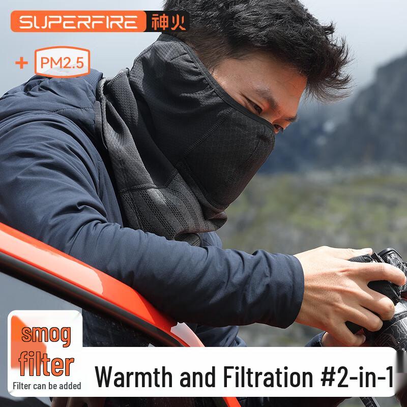 SupFire Winter Cycling Face Mask & Neck Warmer