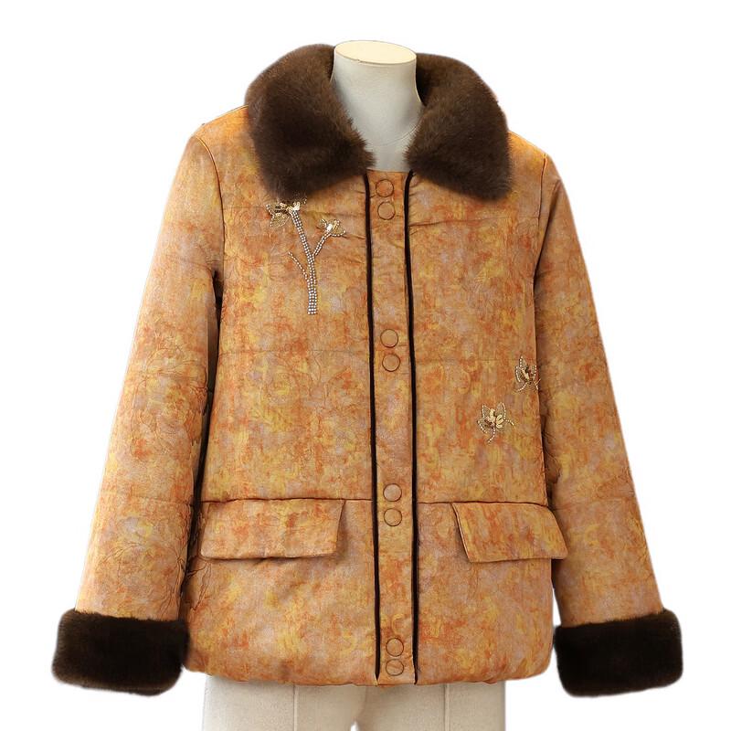 Hodo Women's Traditional Chinese Style Padded Winter Coat