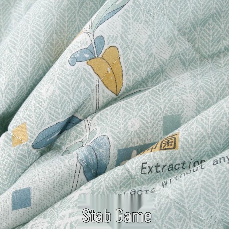 Herbal Summer Cooling Quilt 150x200cm