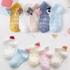 Children's Socks Sneaker Wear Summer No-Show Ankle Socks Boy Girl Cartoon  Hidden Socks Kids Cotton infant