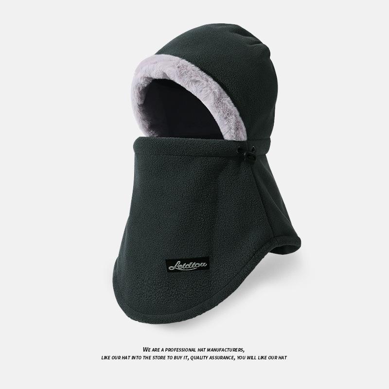 

Balaclava hat for warmth and ear protection, integrated cycling hat and neck warmer for women, winter windproof and cold-proof headgear for men Average Size