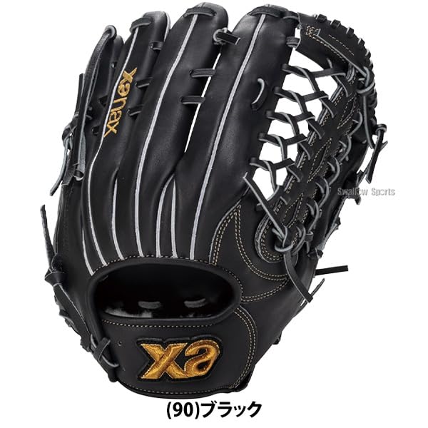 Xanax Trust X BRG26QG1X Soft Baseball Outfielder Glove, Black 90