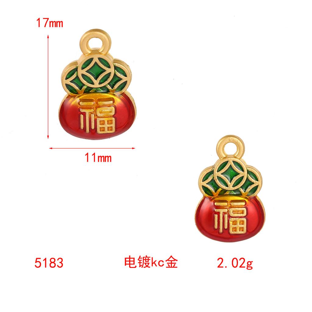 Ping An Ruyi Lucky Nafu Plate Pendant Pendant Diy Beaded Bracelet Accessories