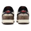 Nike Dunk Low Premium CO.JP Brown Snakeskin Unisex Sneakers Natural Black Ale-Brown FJ5434-120