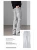 Available Now: High-Quality Trendy American Style Straight-Leg Jeans for Men and Women - Spring 2026 Collection
