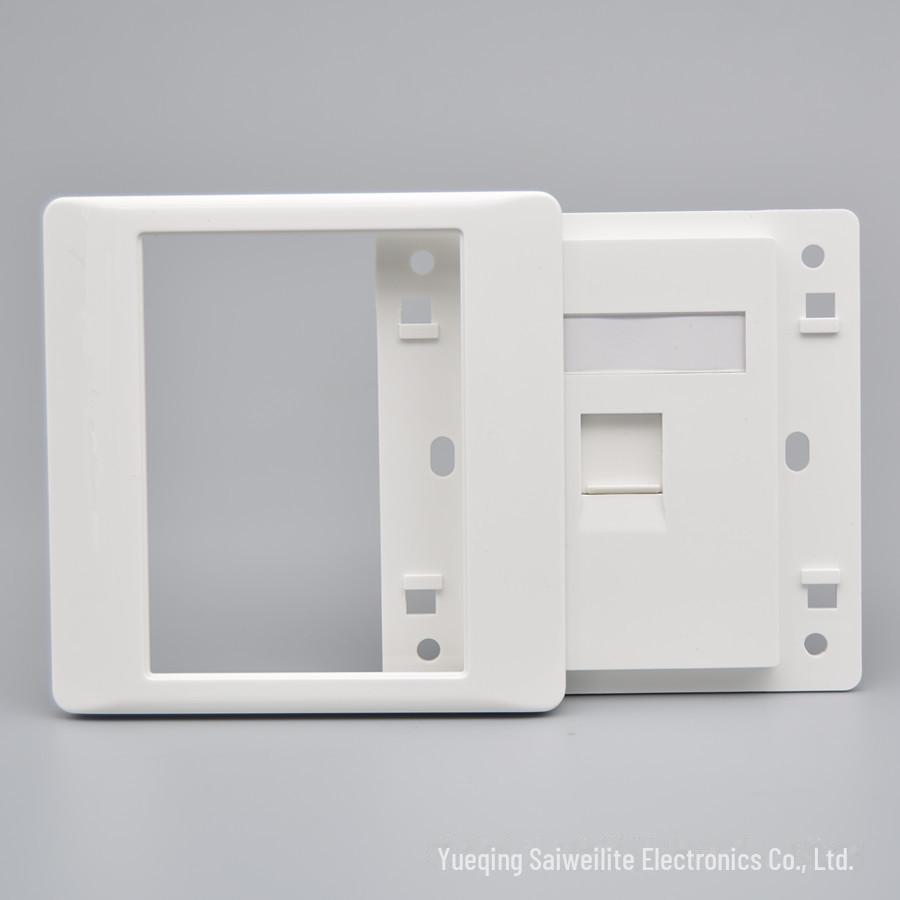 Type 86 Single Port Network Socket Panel - Cat 5 Computer Module