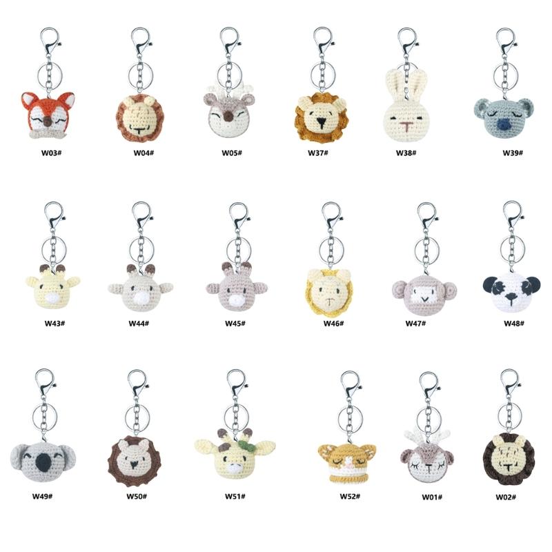 Crocheted Animal Head Keychain Crochet Keys Chain Backpack Pendant Acrylic Fibers Material for Birthday Christmas Party