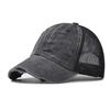 Fashion Solid Color Patch Baseball Caps Men Women Snapback Hip Hop Hat Summer Breathable Mesh Sun Hats Unisex Streetwear Bone