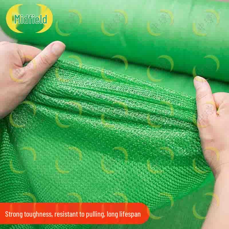Zhongjing Thickened Outdoor Green Sunshade Net