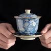 Porcelain Gaiwan Tea Cup with Lid Traditional Chinese Tea Ware Heat Resistant Tea Bowl for Gongfu Tea Ceremony Home Office Use