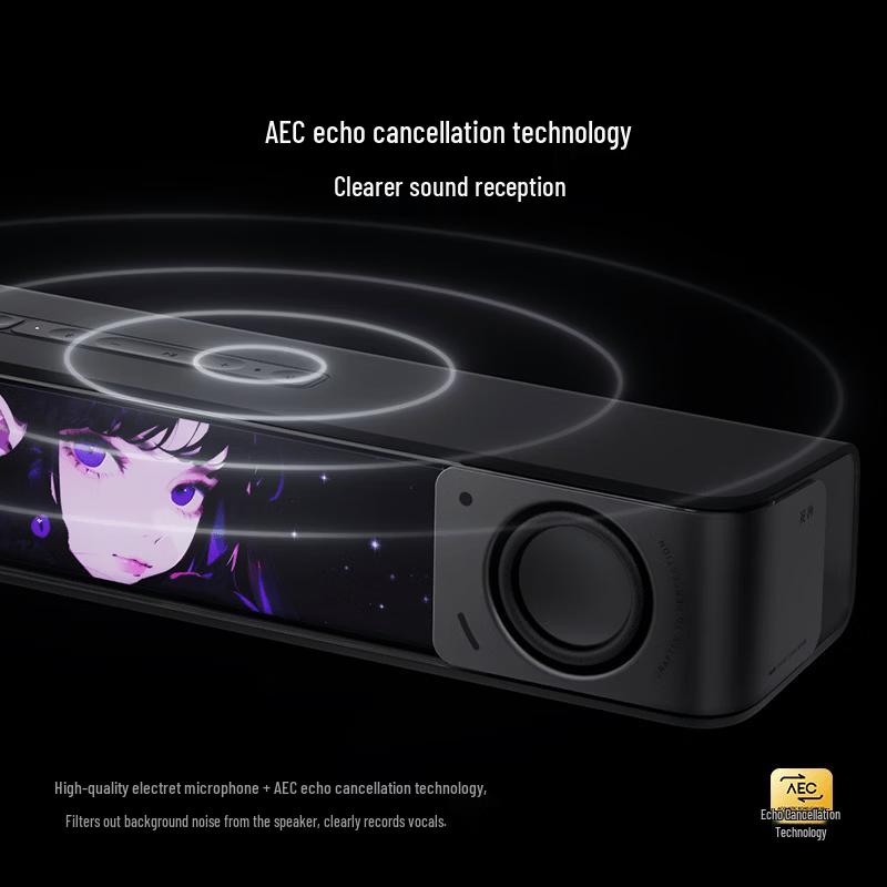 Edifier Melo Bar Desktop Soundbar with Mood Lighting (CN version)