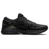 Asics MetaRun Black Gunmetal - 1011A603-002