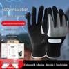 Insulated Touchscreen Work Gloves