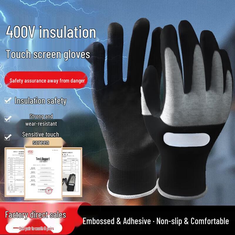 Insulated Touchscreen Work Gloves
