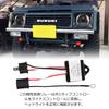 MOVOTOR Polarity Conversion Relay Negative Control Car Multi Relay Unit H4 HID Headlight