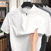 Men's Casual Slim Fit Half-Zip T Shirt For Sports And Outdoor Activities