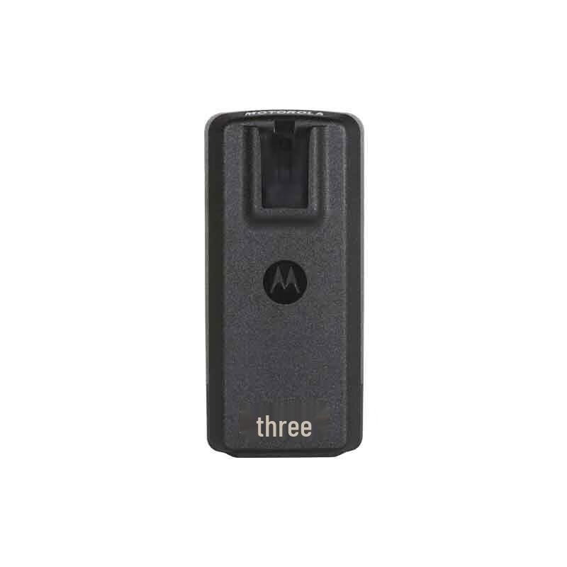 Motorola PMNN4476 Two-Way Radio Lithium Battery (CN version)