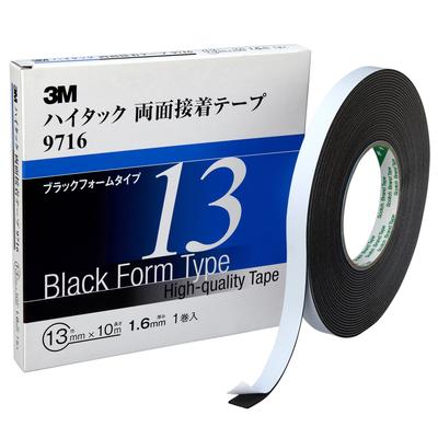 3M Adhesive Tape 13mm Wide X 9716 13 AAD Hi-Tack Double-Sided 9716, 10m,