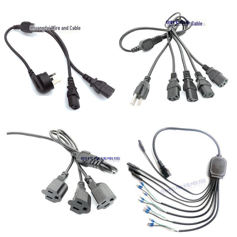 C13 Power Cord Splitter: 1-to-2/3/4/5/6 Tail Server Extension Cord