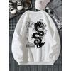 Men'S Casual Japanese Characters & Chinese Dragon Print Crew Neck Sweatshirt